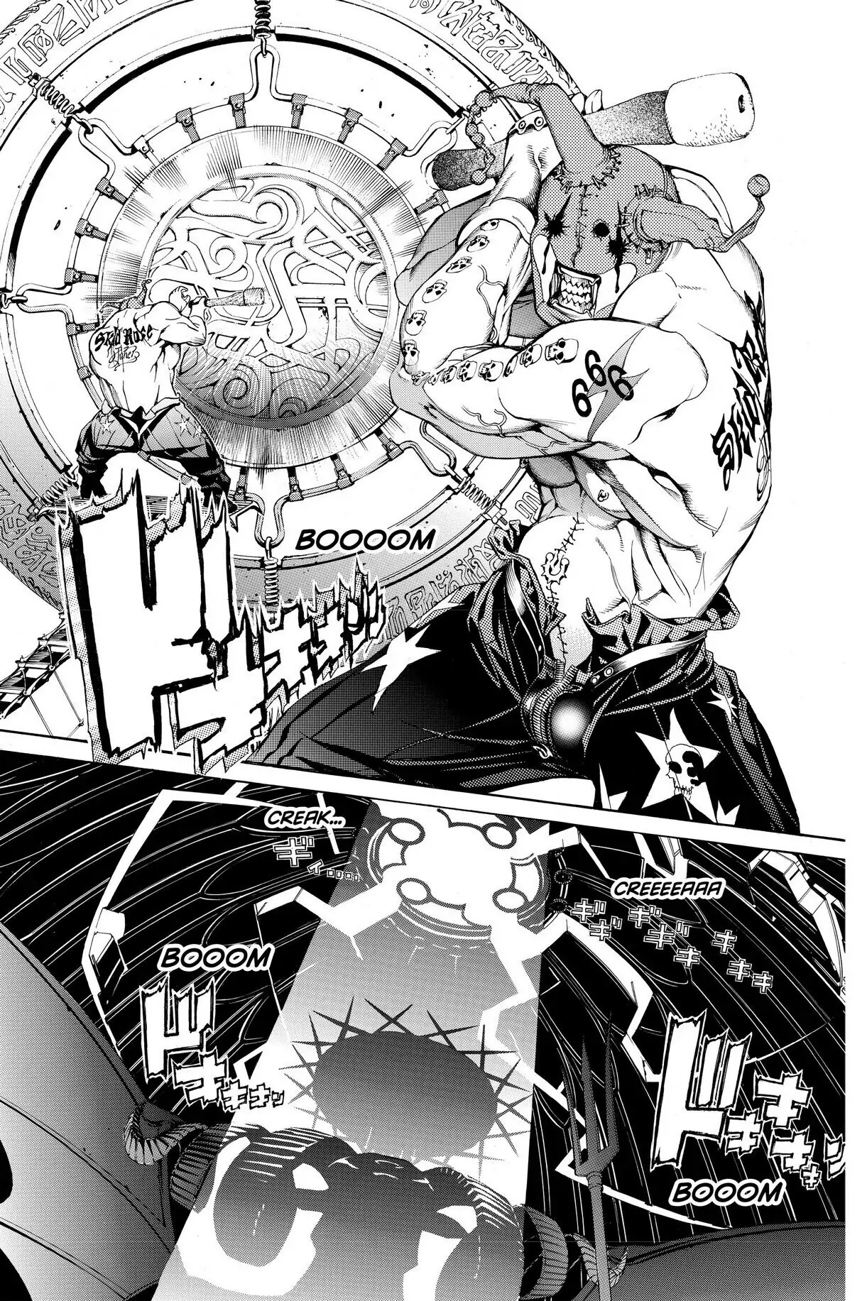 Air Gear Chapter 199 image 04